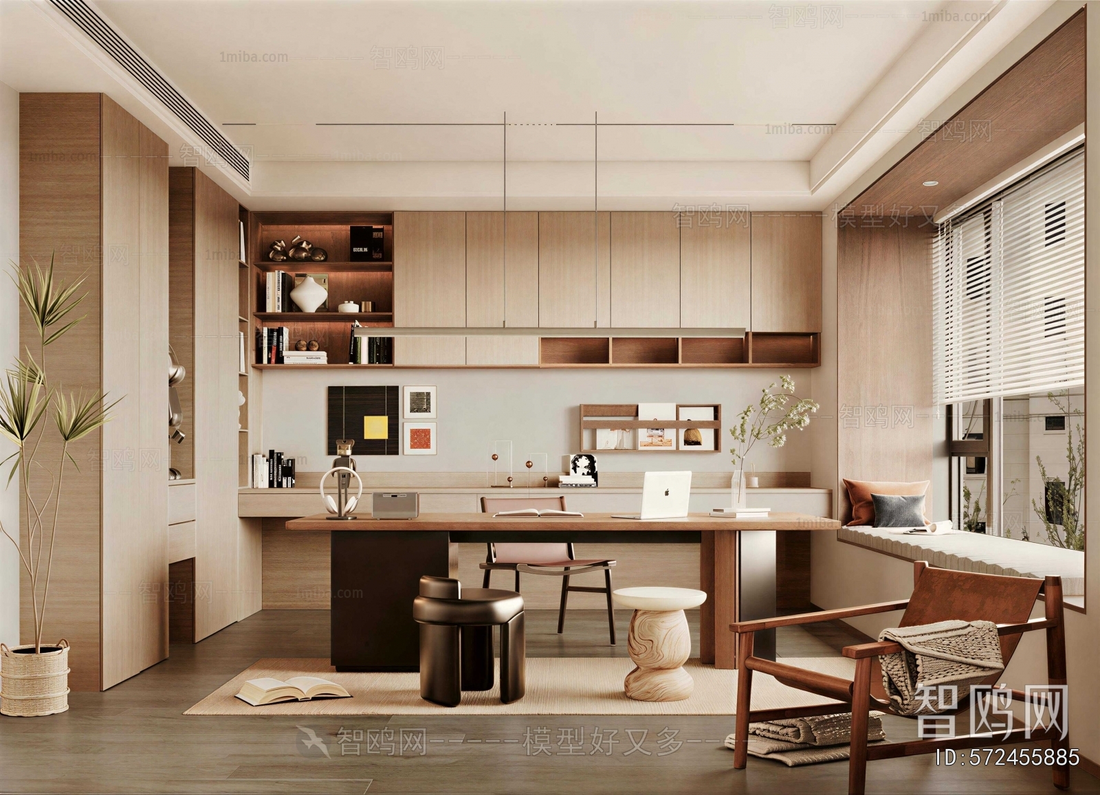 Modern Study Space