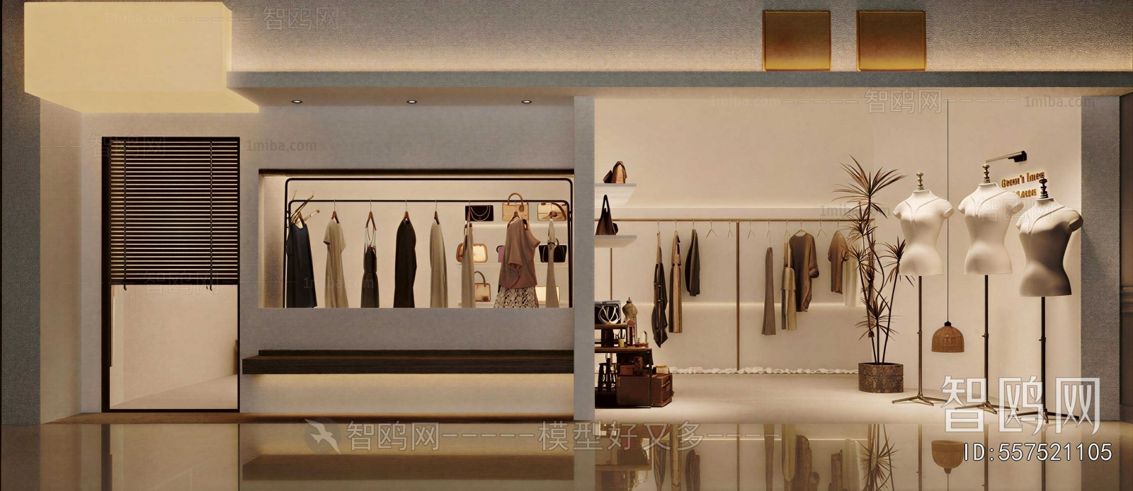 Wabi-sabi Style Clothing Store