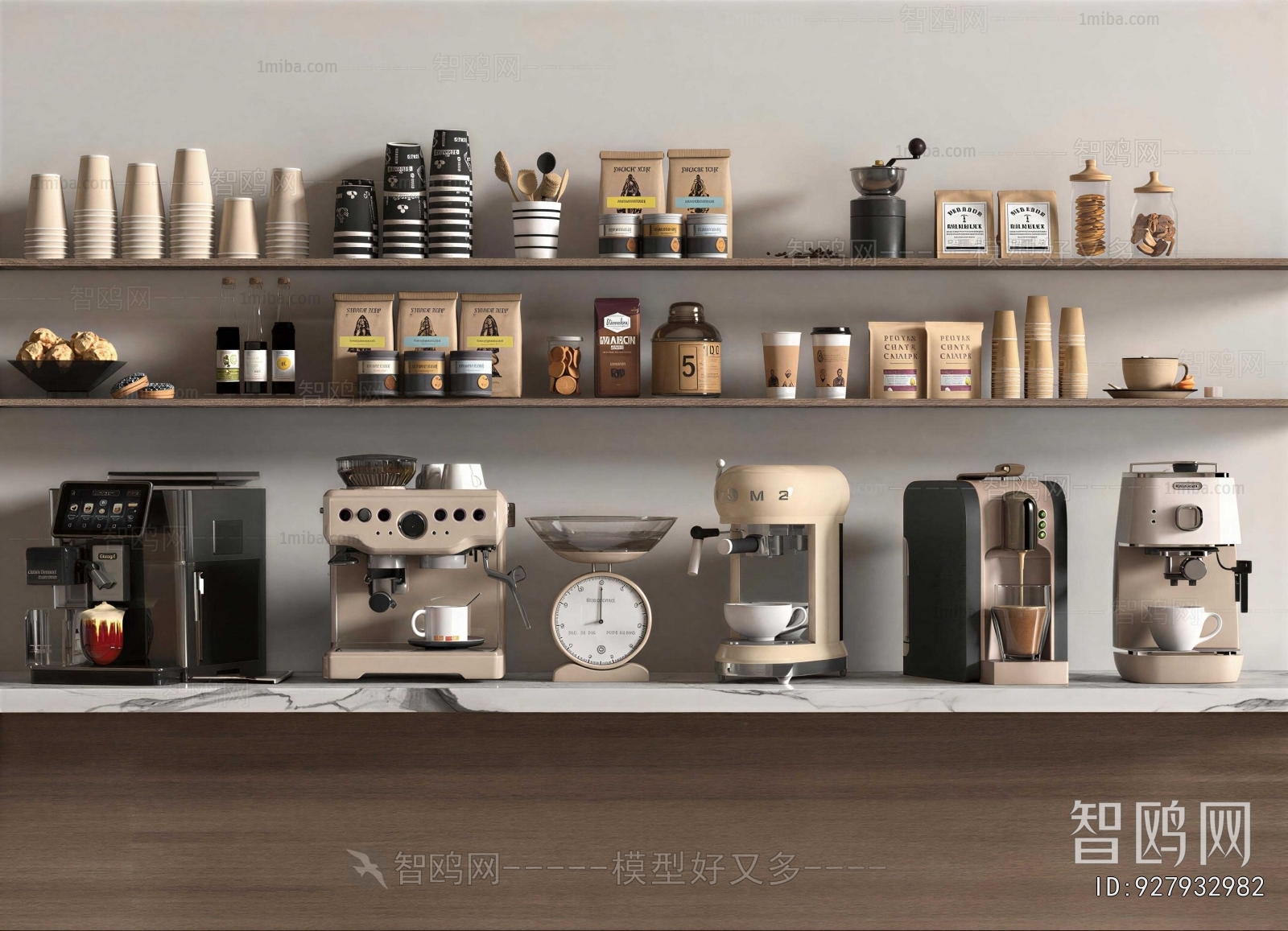 Modern Kitchen Electric Coffee Machine