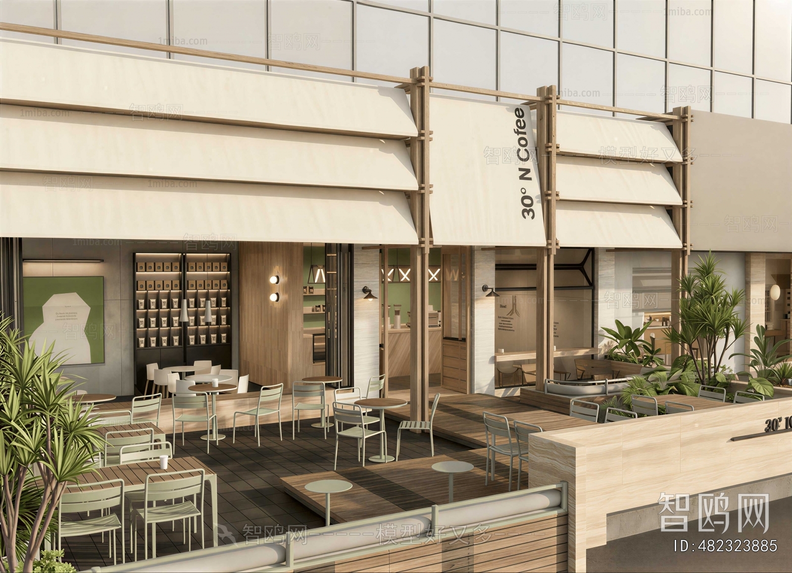 Modern Cafe