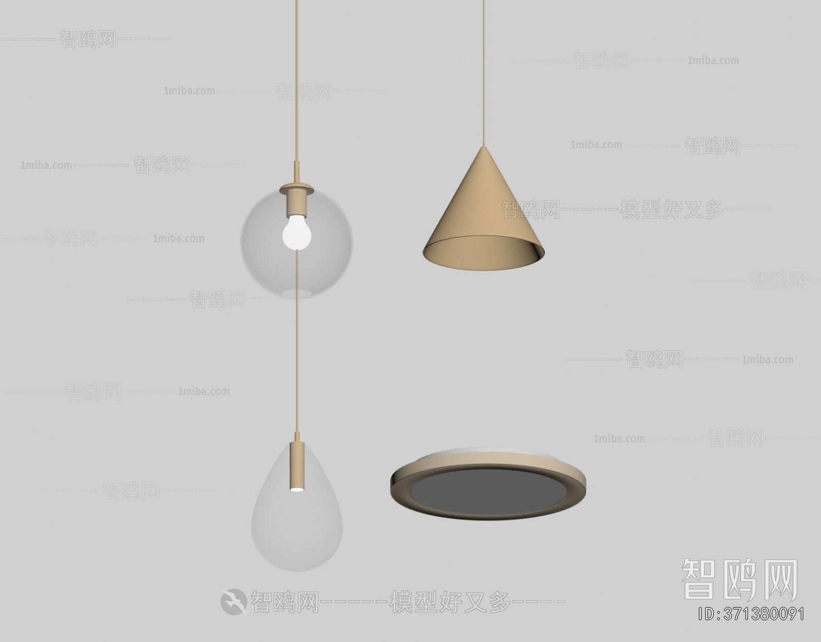 Modern Droplight