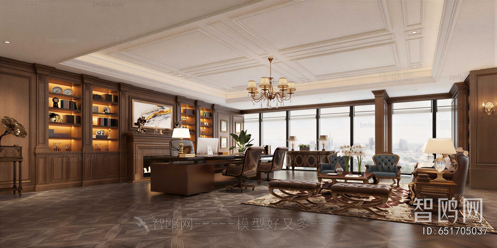 American Style Manager's Office