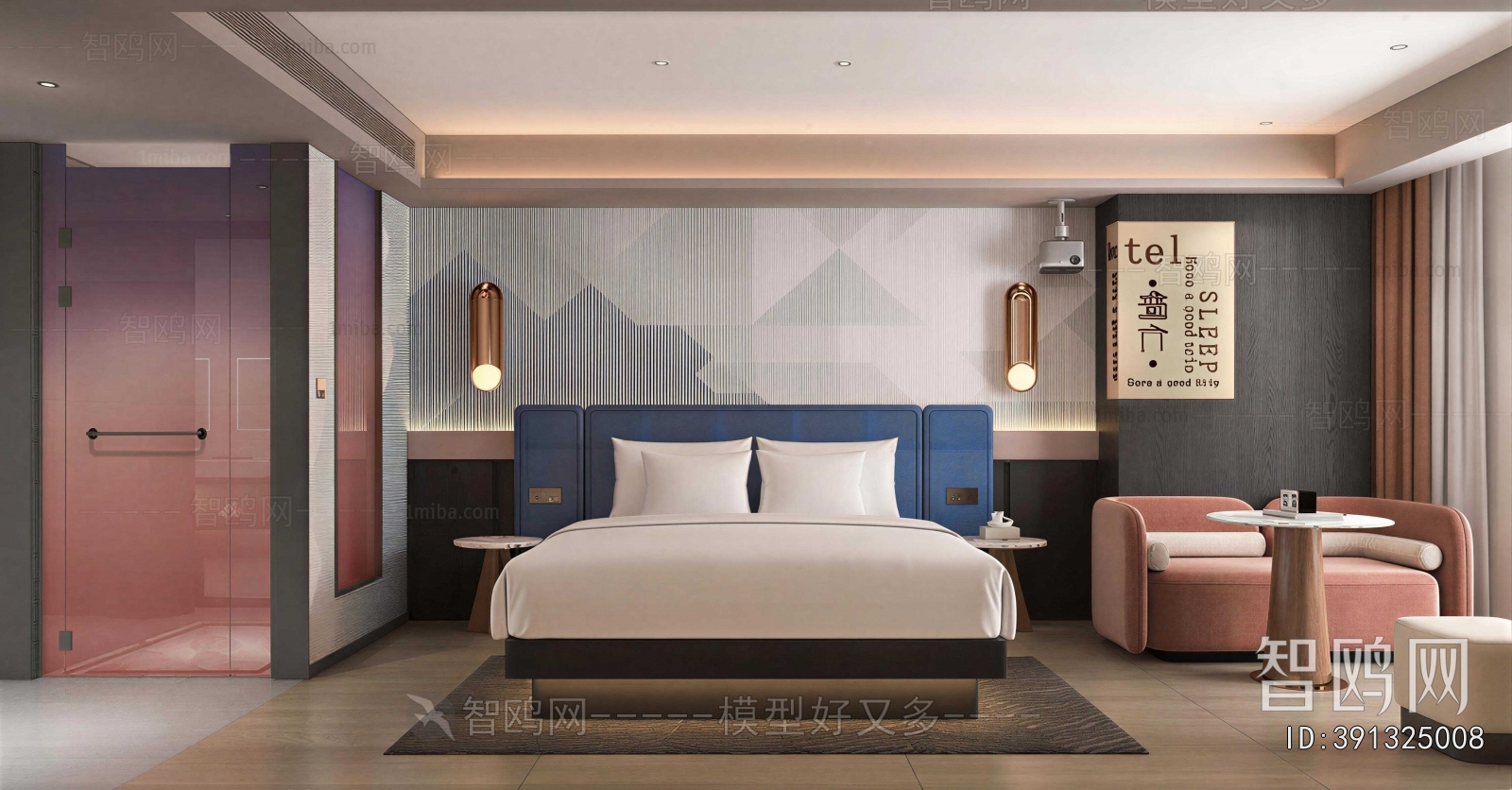 Modern Guest Room
