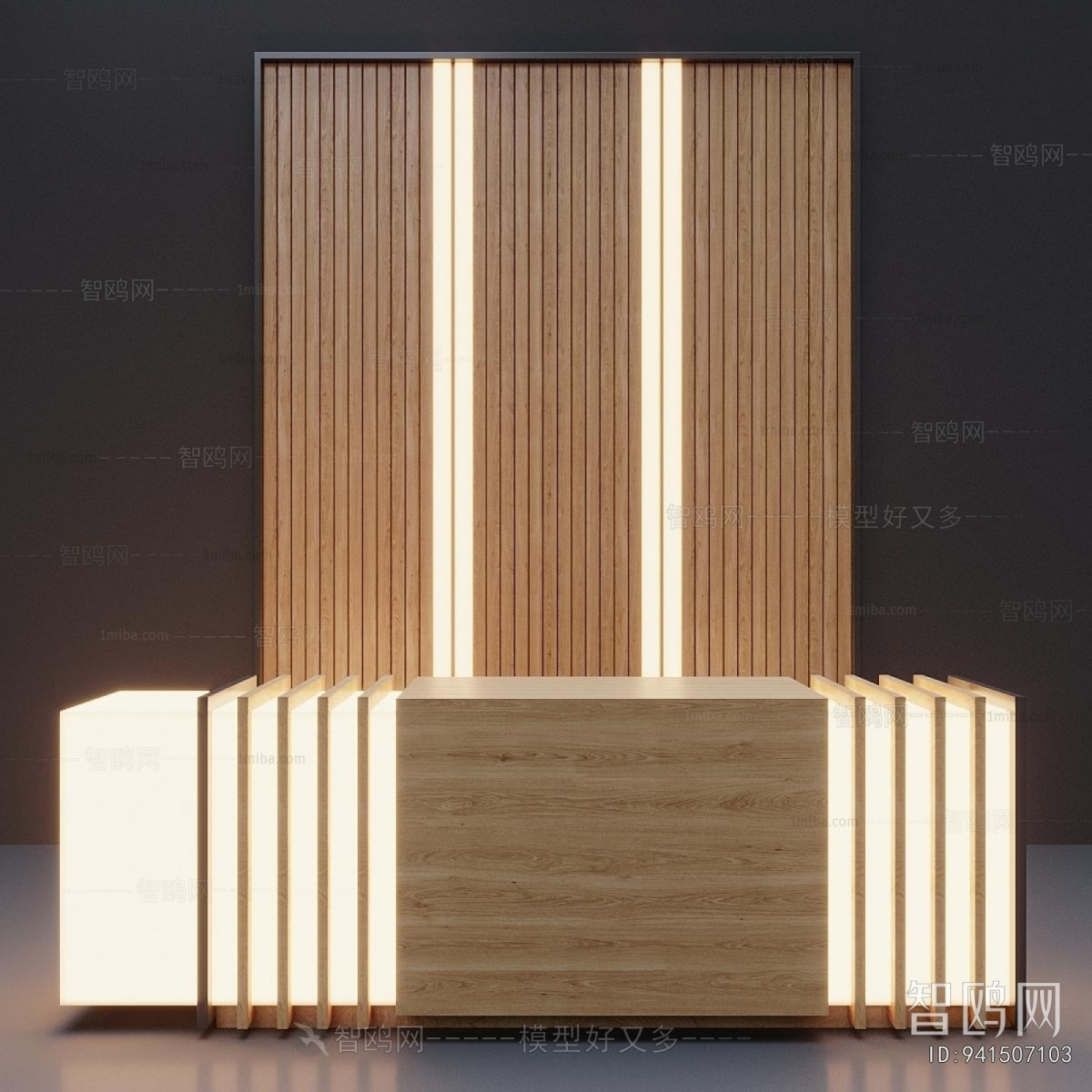 Modern Reception Desk