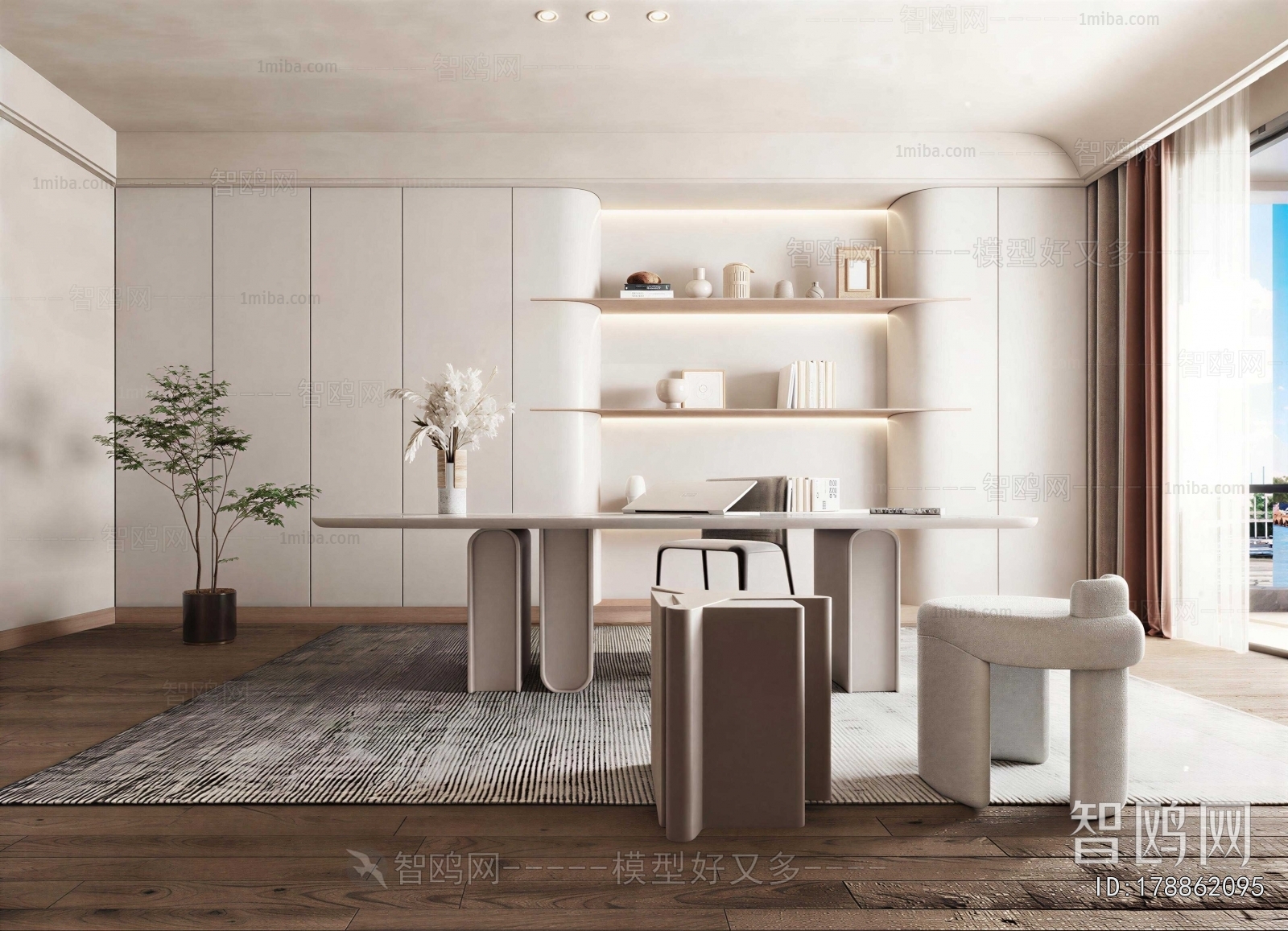 Modern Study Space