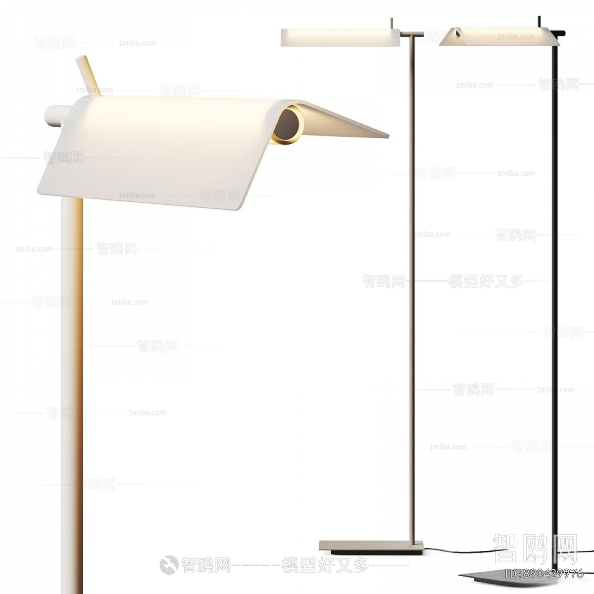Modern Floor Lamp