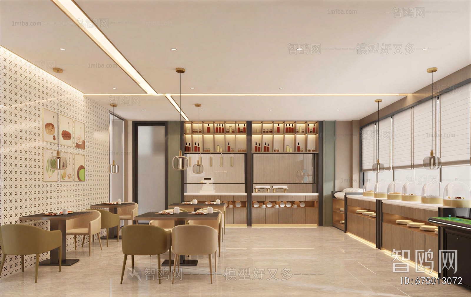Modern Cafeteria