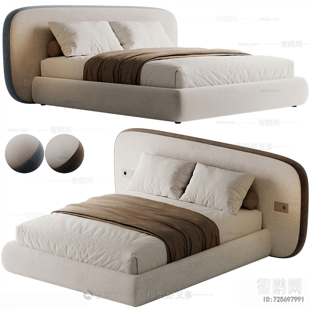 Modern Double Bed