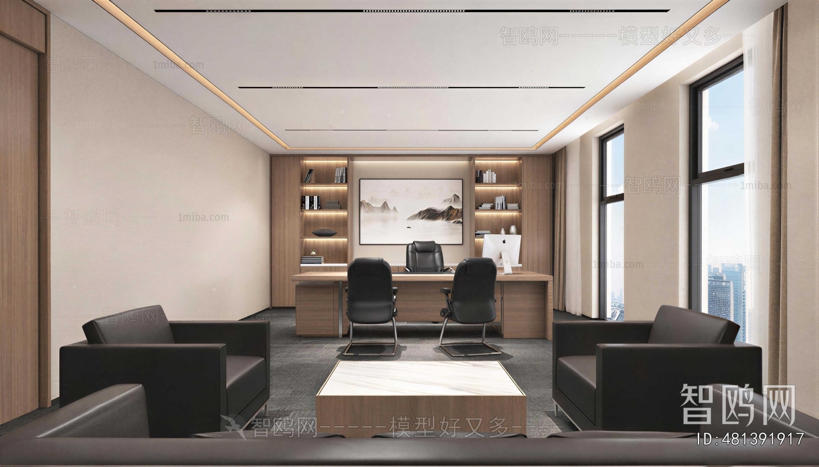 Modern Manager's Office
