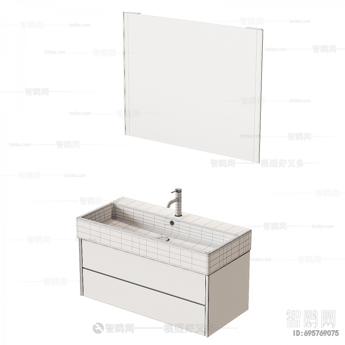 Modern Bathroom Cabinet