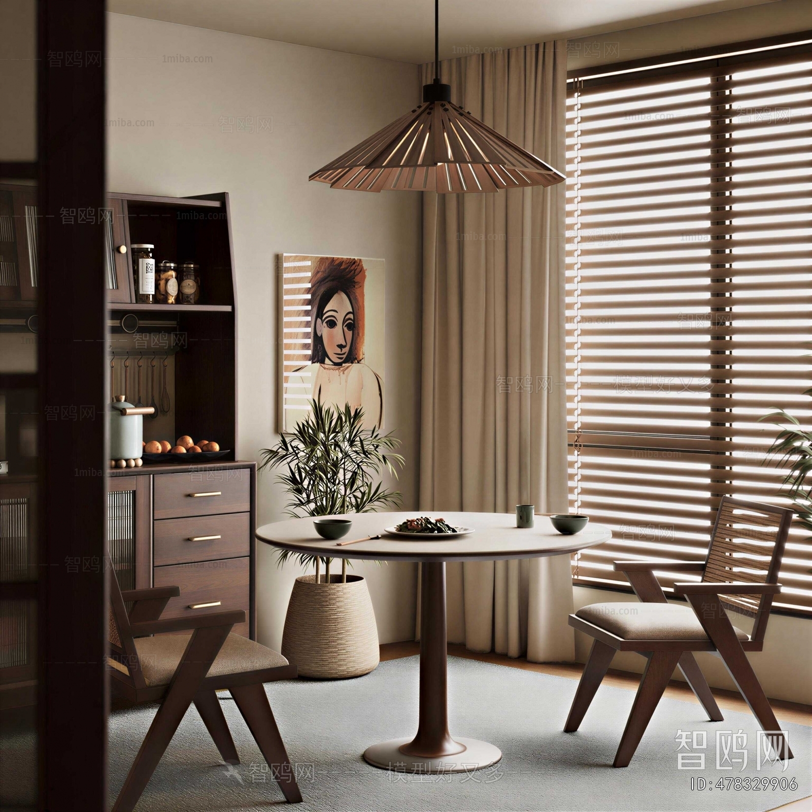 Modern Dining Room