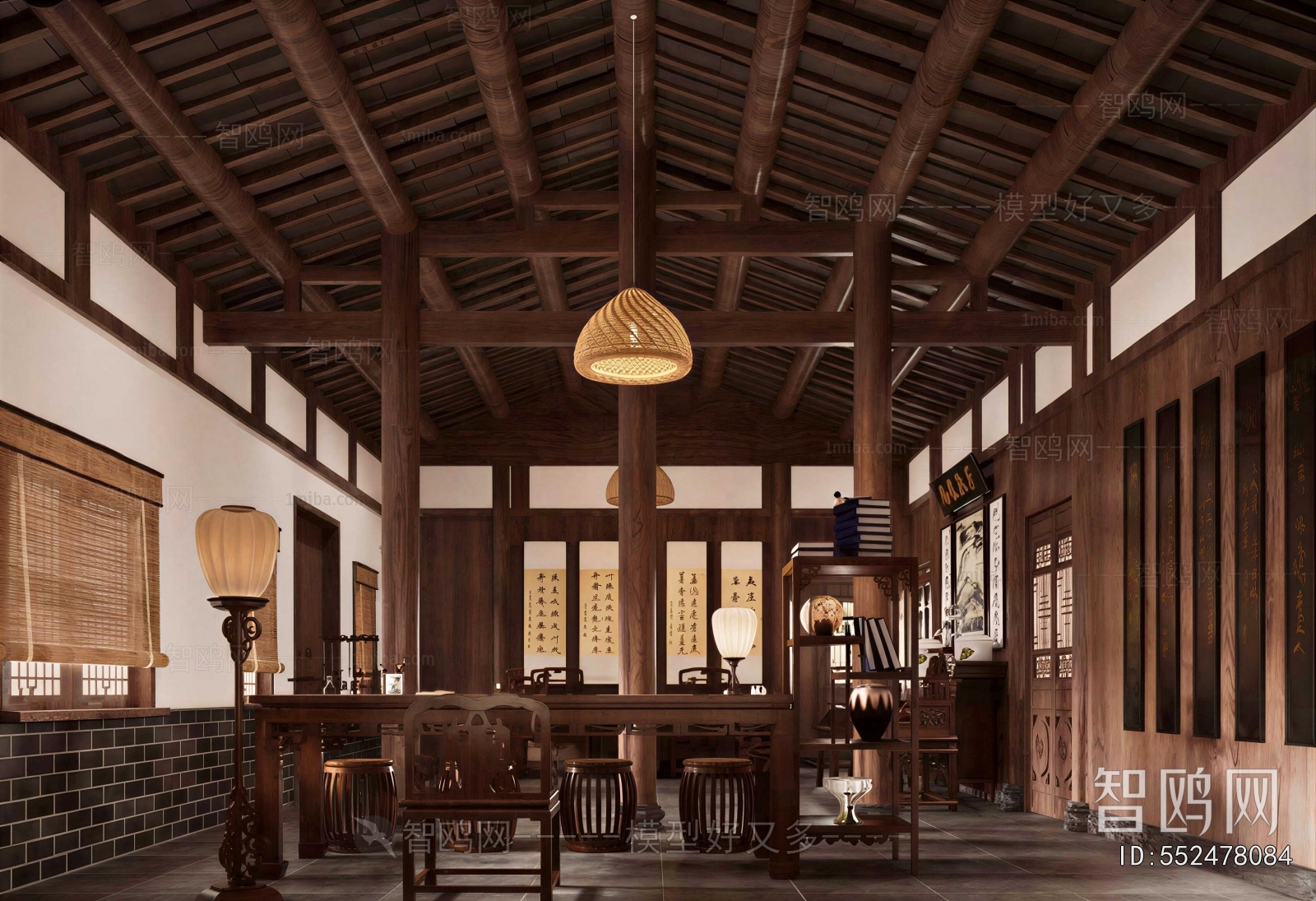 Wabi-sabi Style Study Space