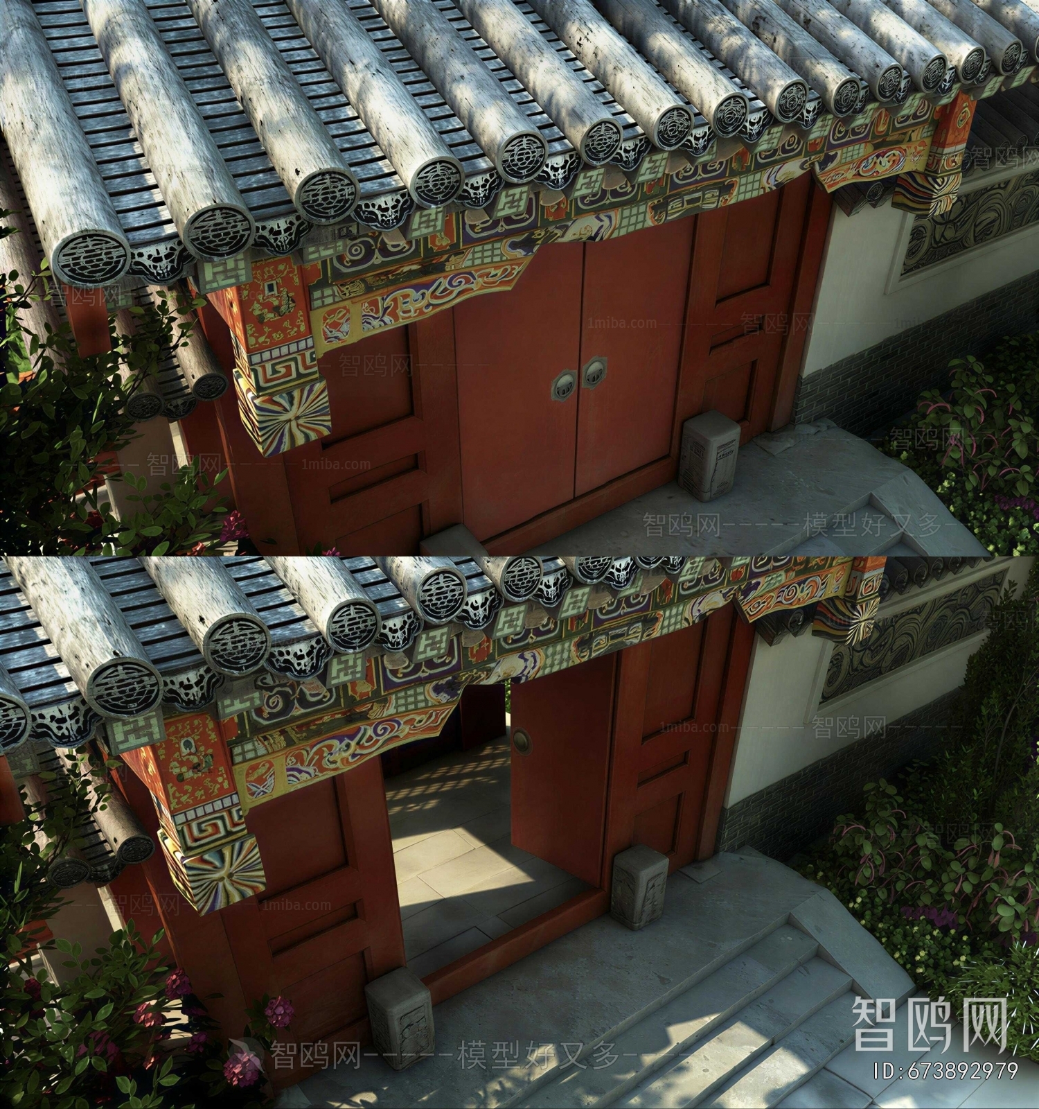 Chinese Style Gate