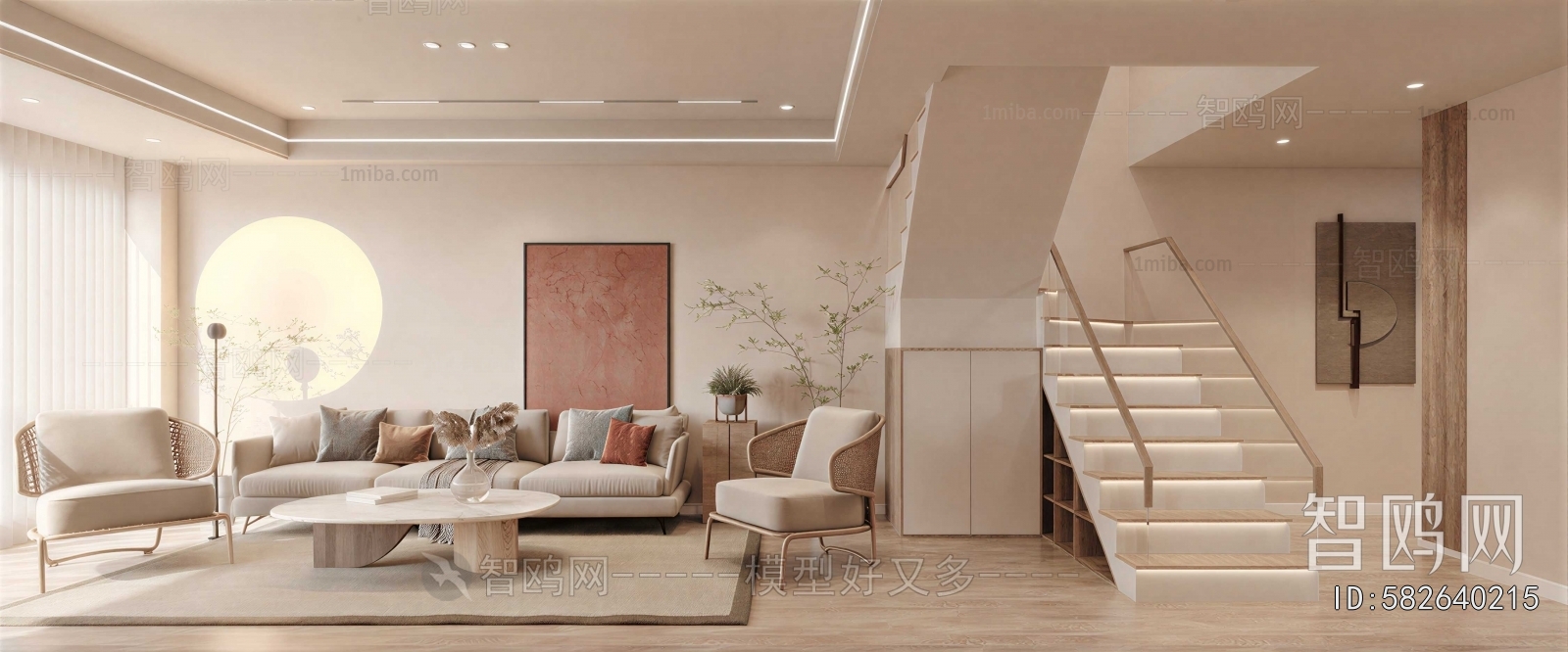 Wabi-sabi Style A Living Room
