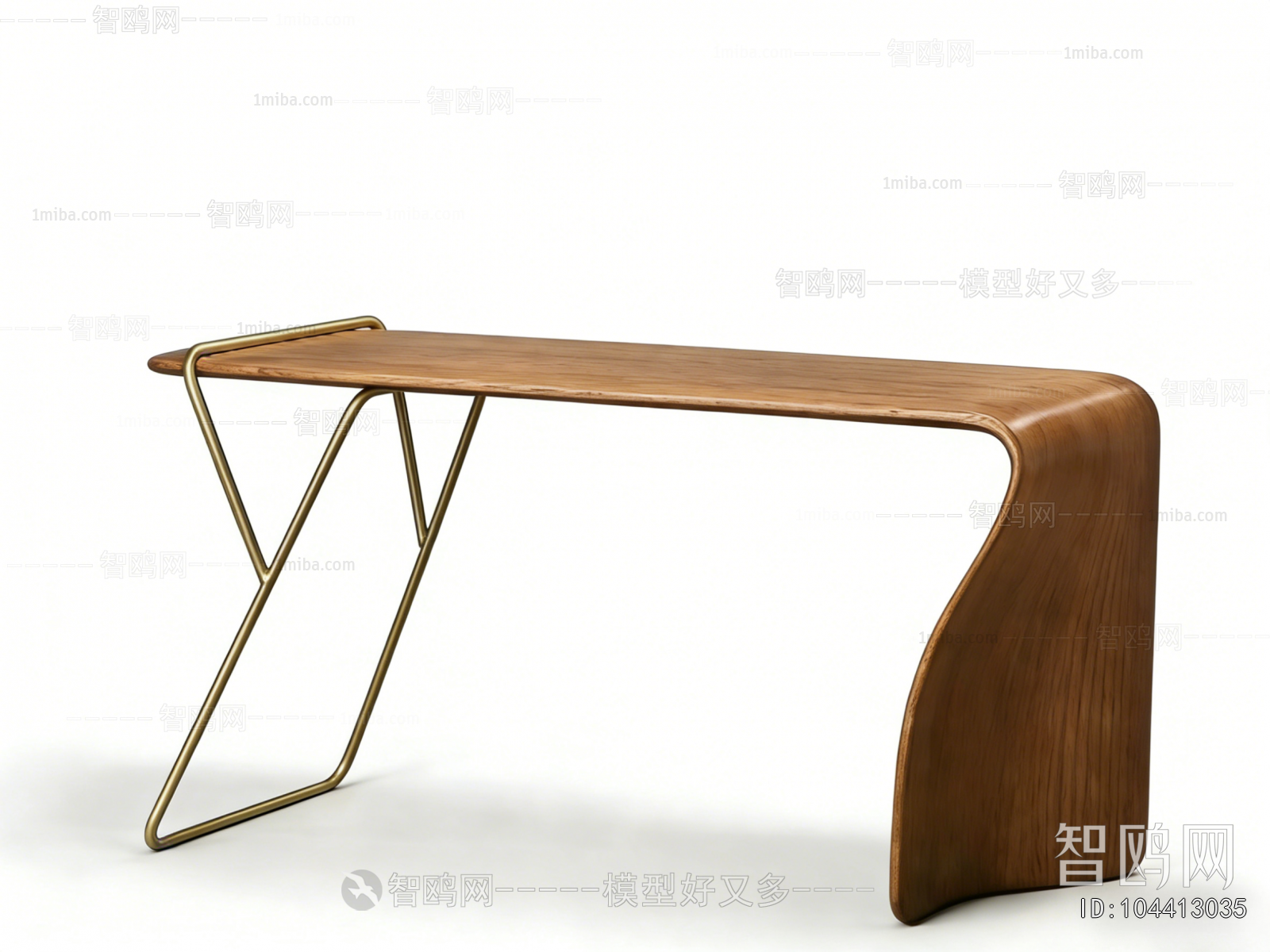 Modern Desk