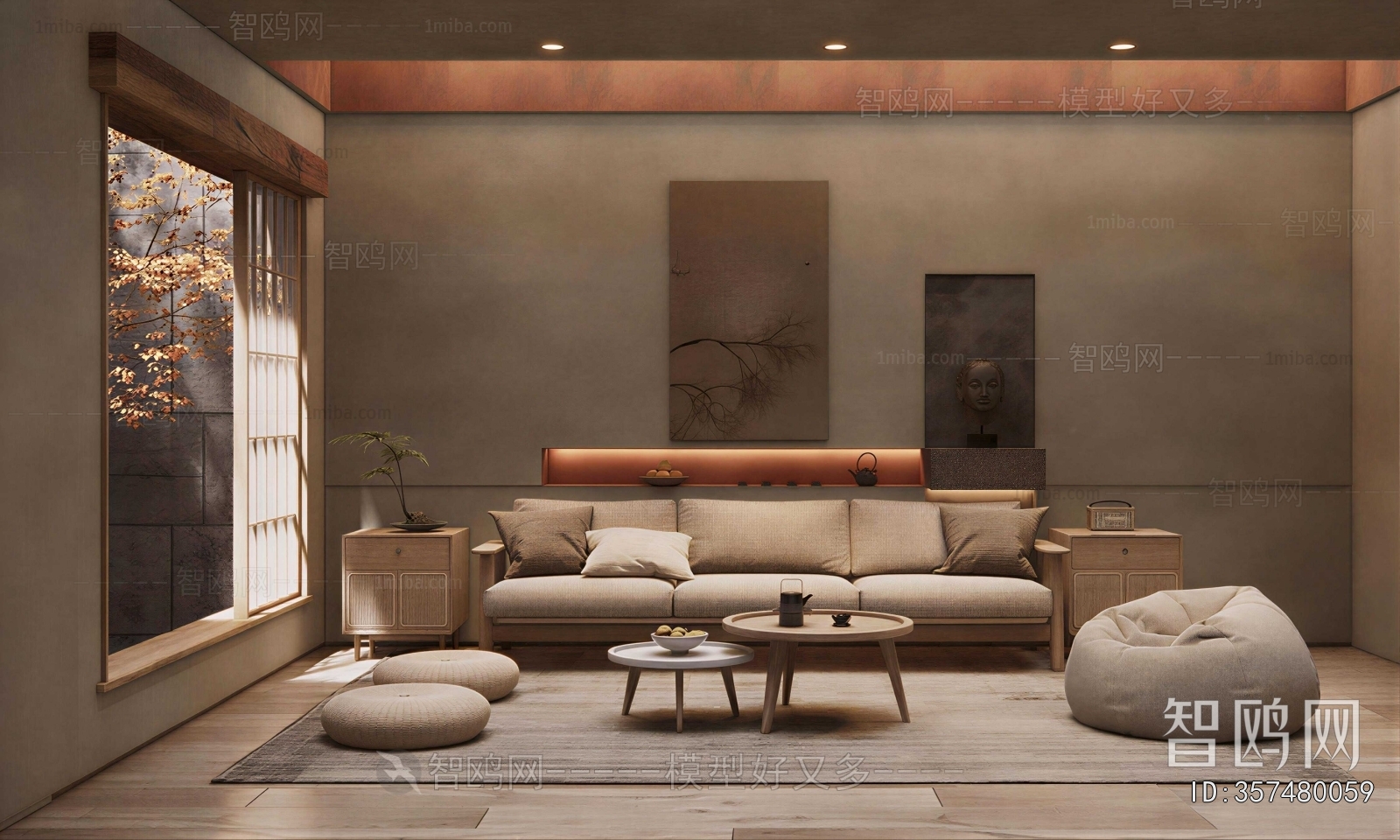 Wabi-sabi Style A Living Room