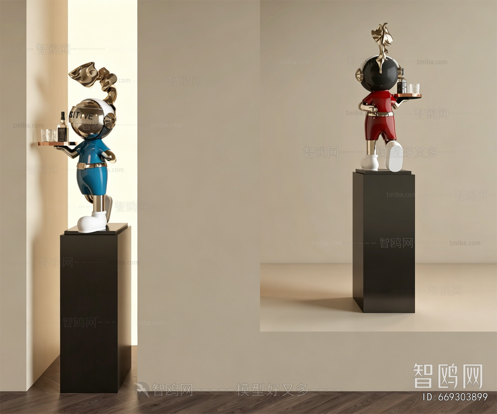 Modern Sculpture