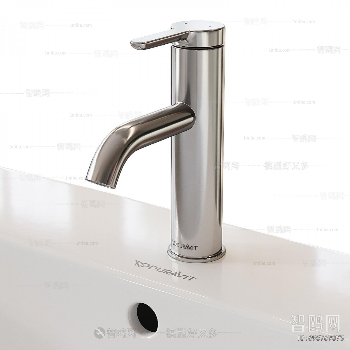 Modern Bathroom Cabinet