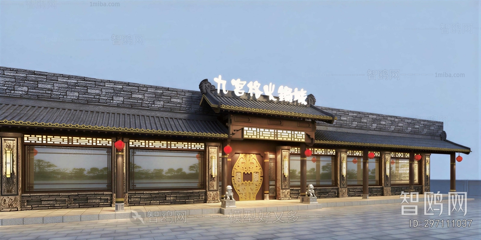 Chinese Style Facade Element