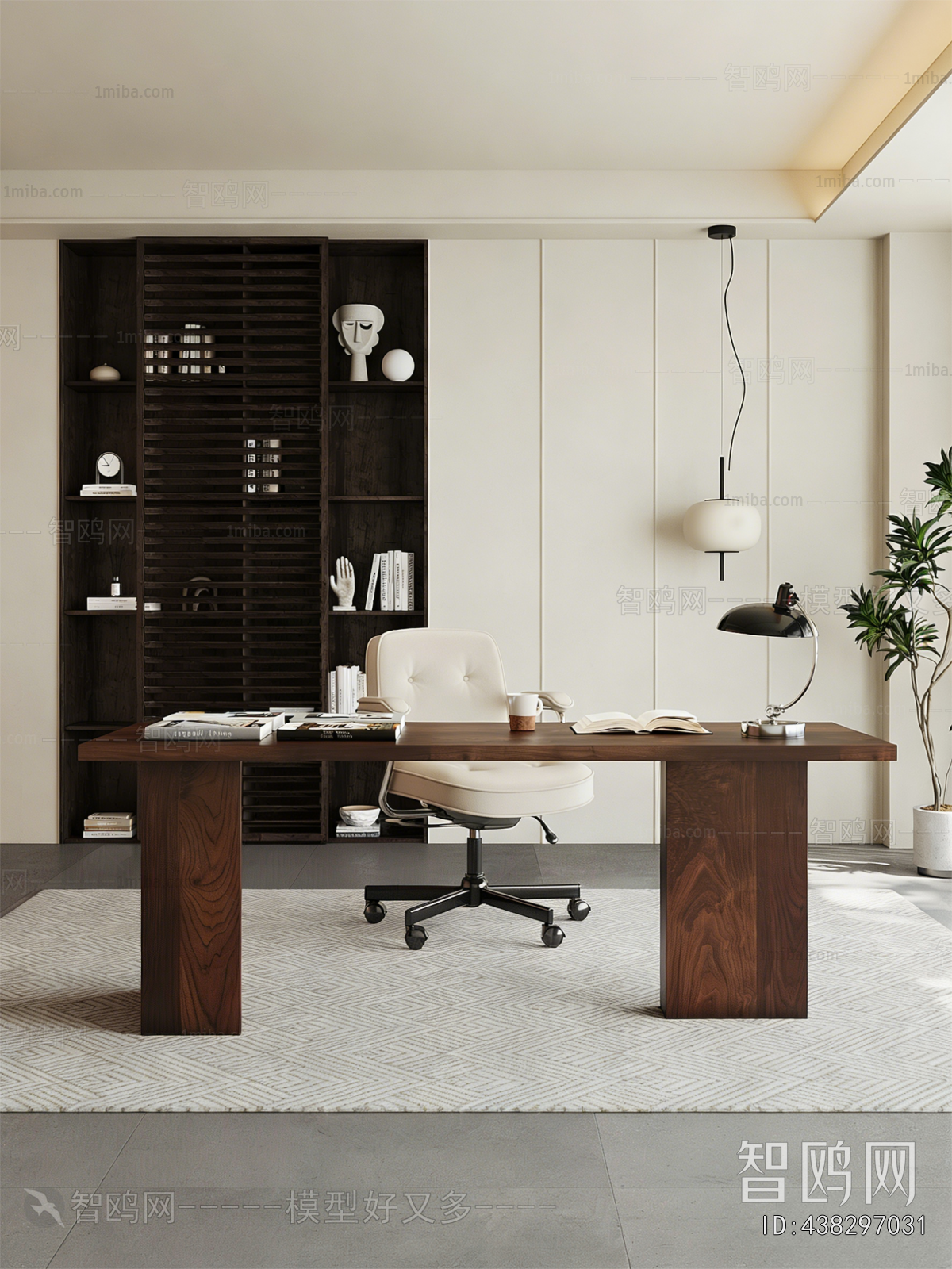 Modern Study Space