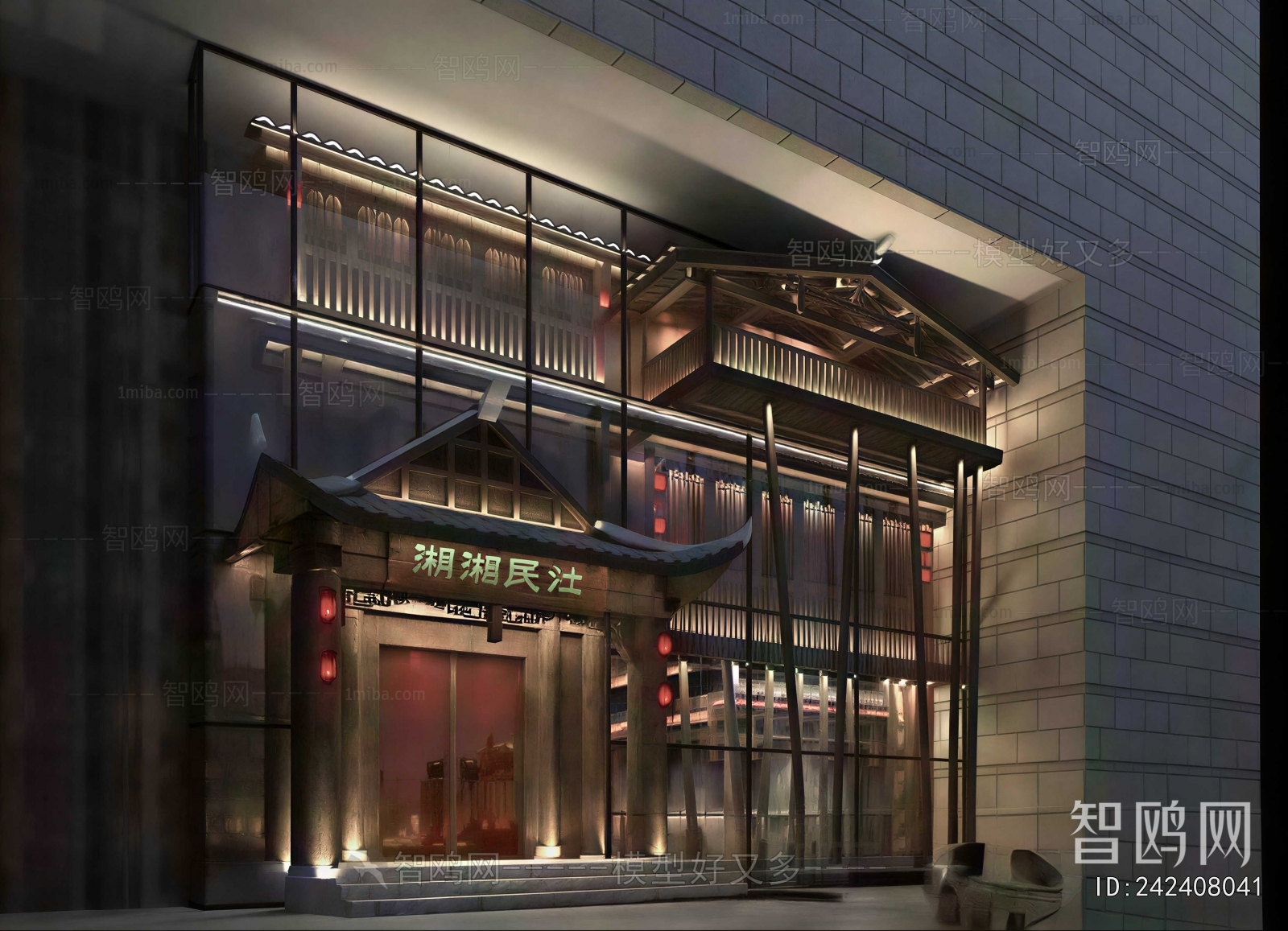 New Chinese Style Facade Element
