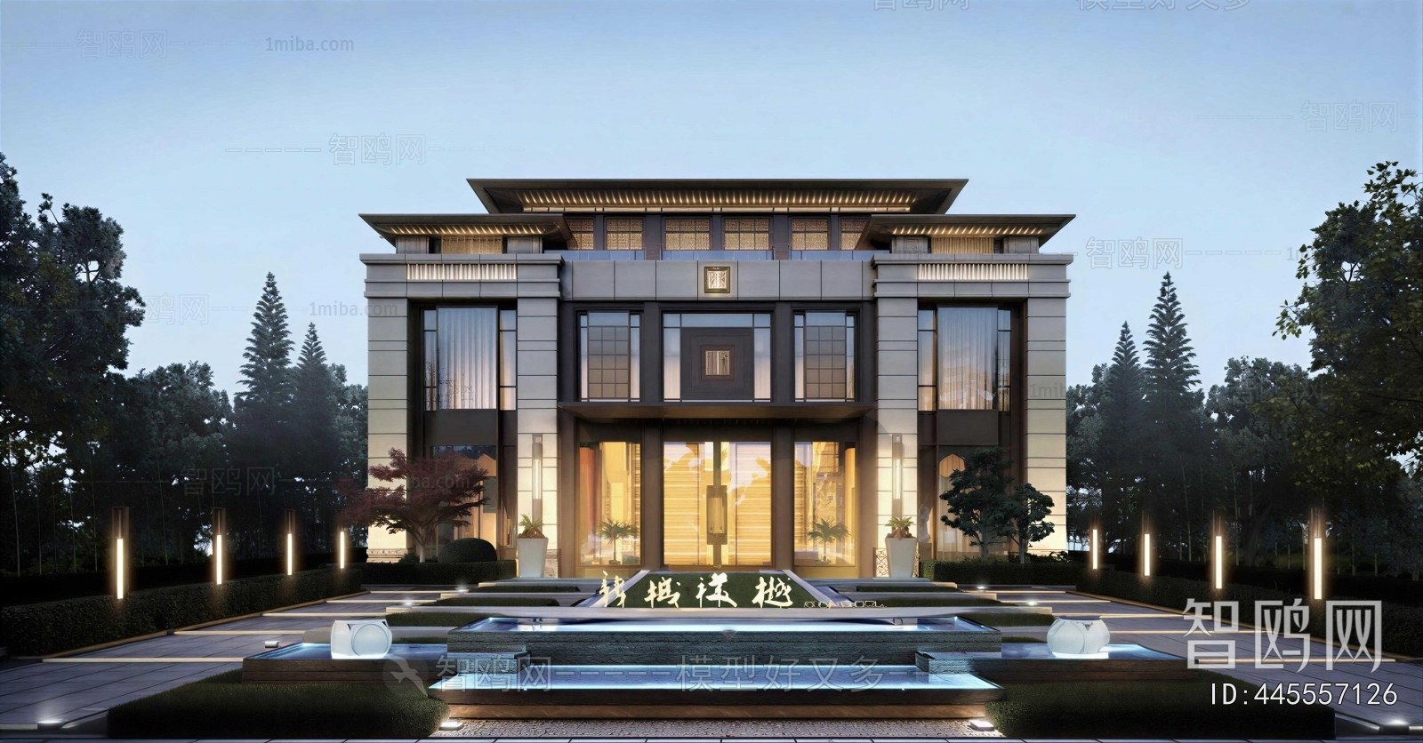 New Chinese Style Appearance Of Commercial Building