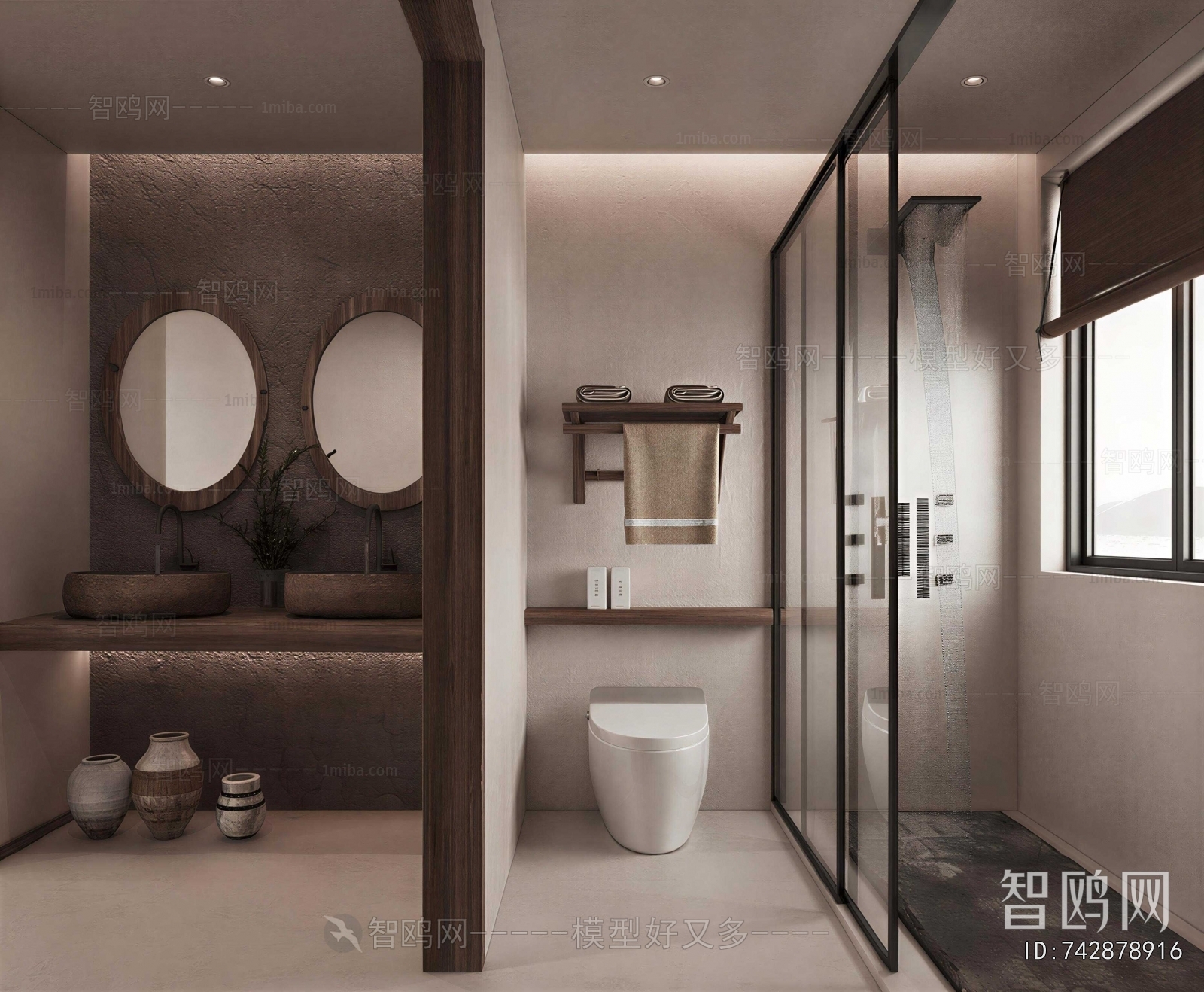 Wabi-sabi Style TOILET