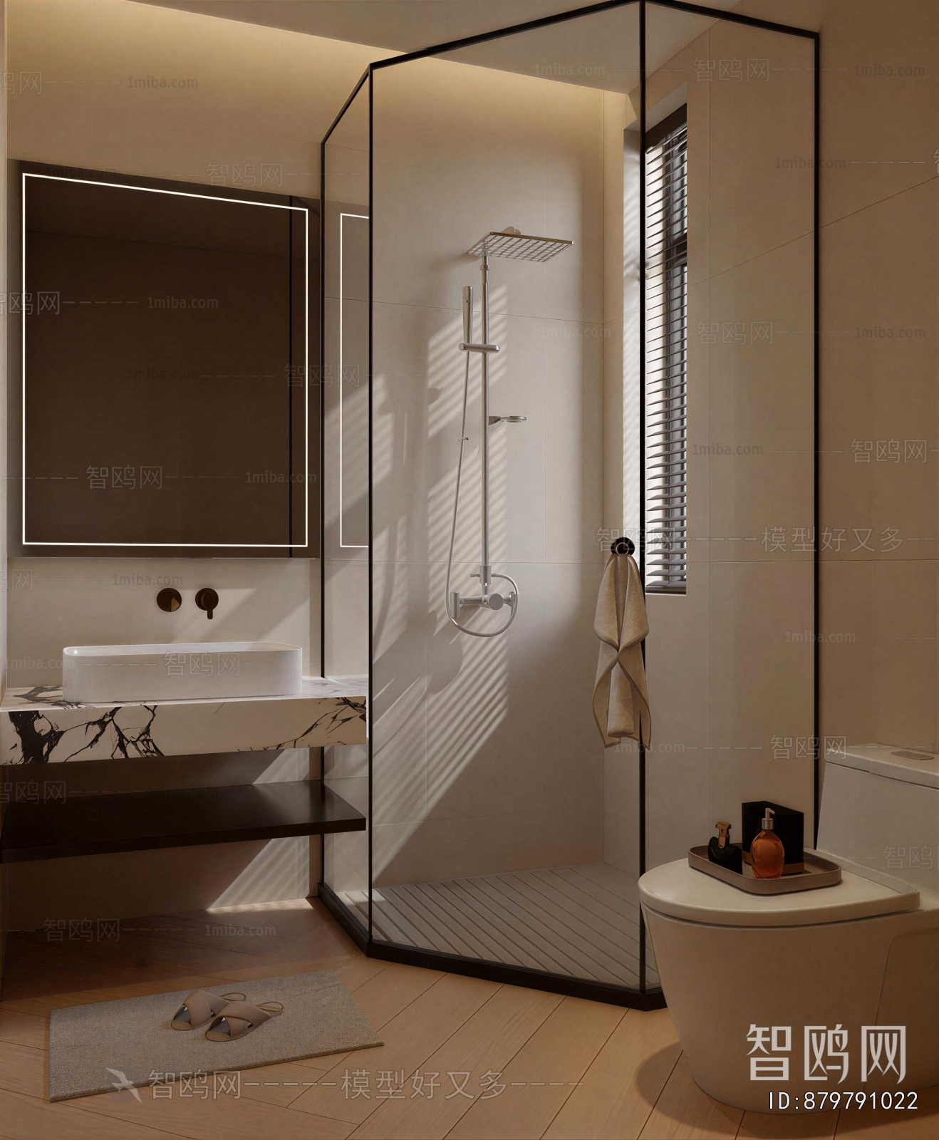 Modern TOILET