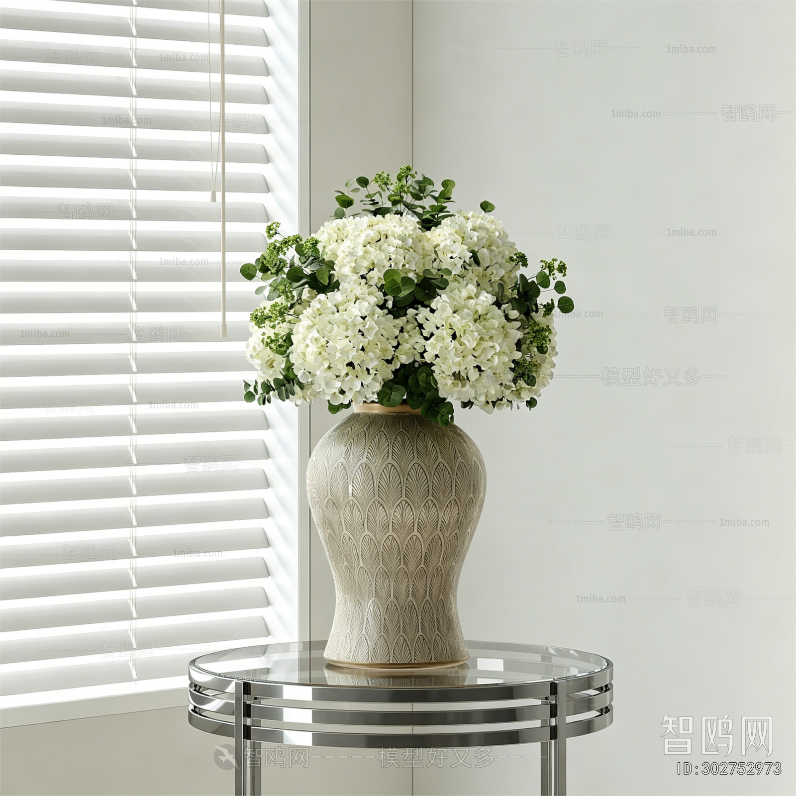 Modern Flower Arrangement