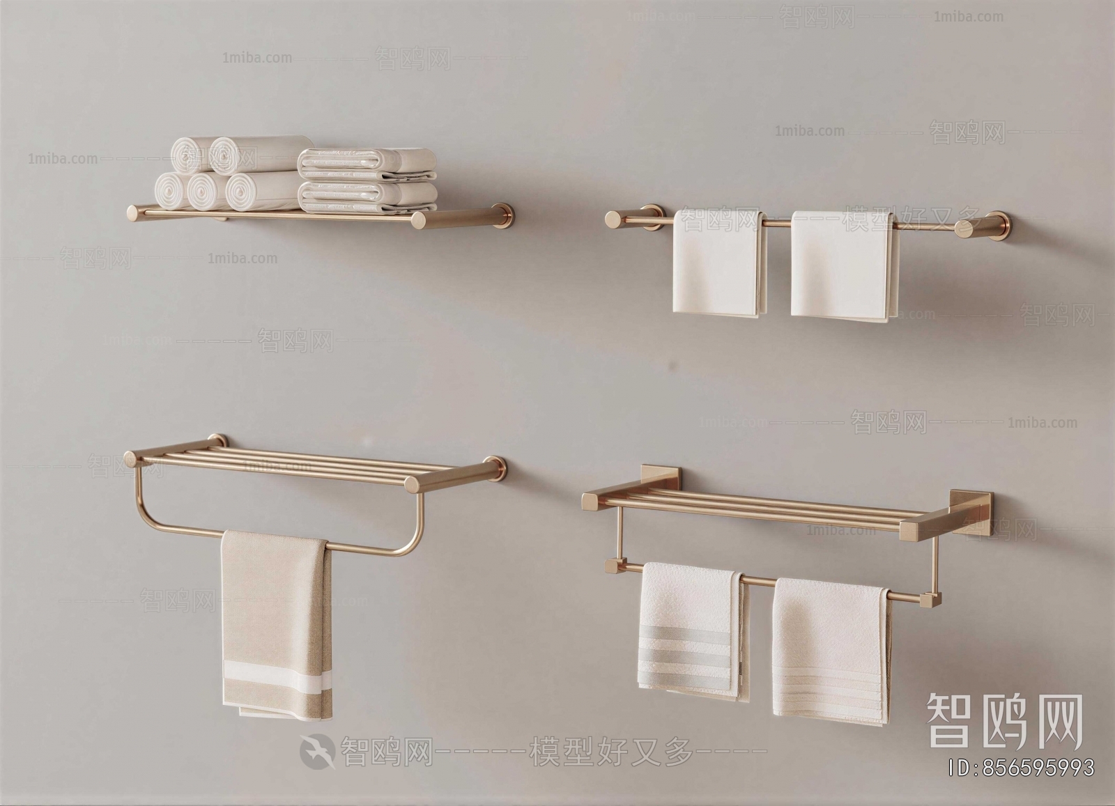Modern Bathroom Rack