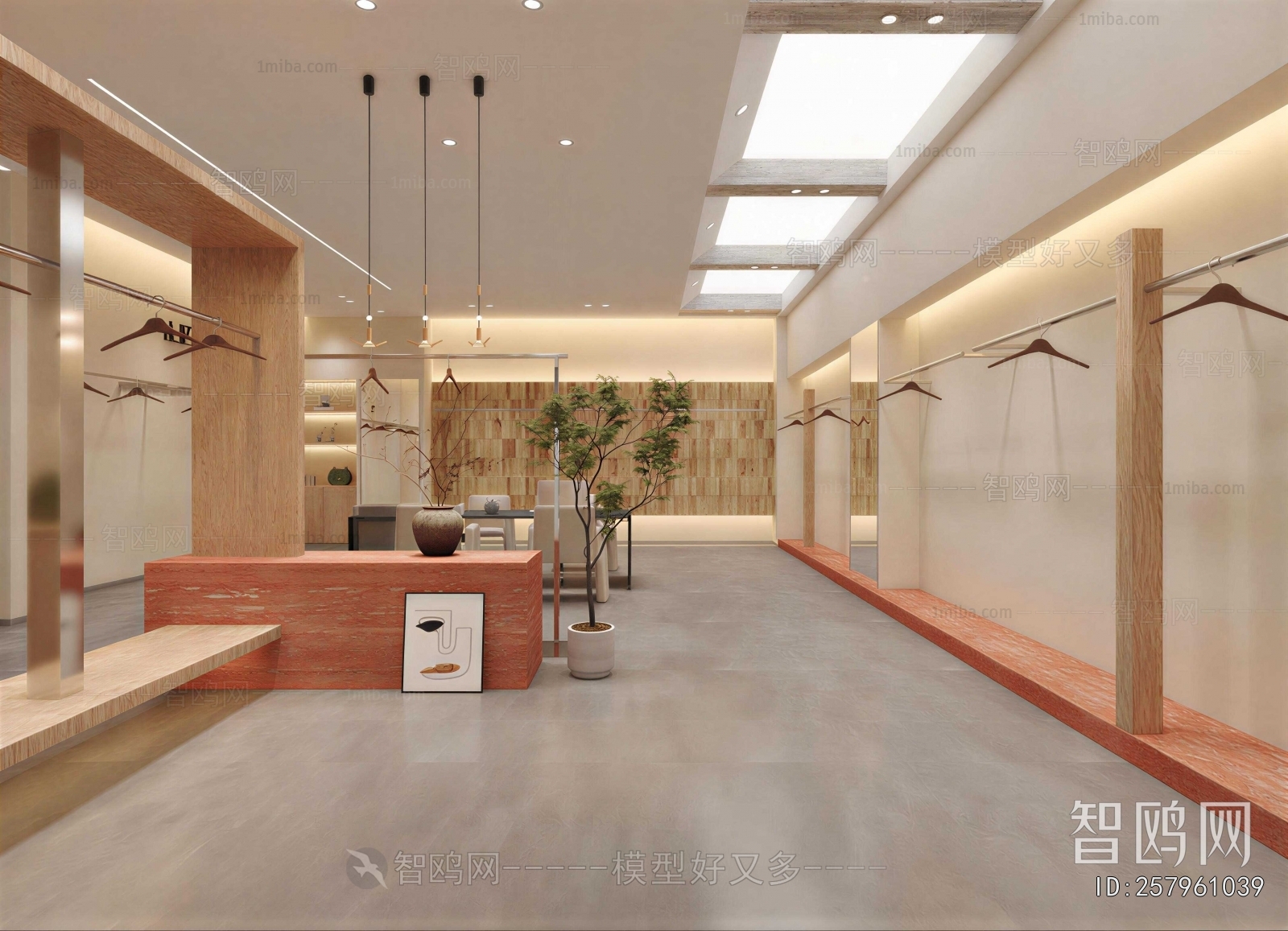 Modern Clothing Store