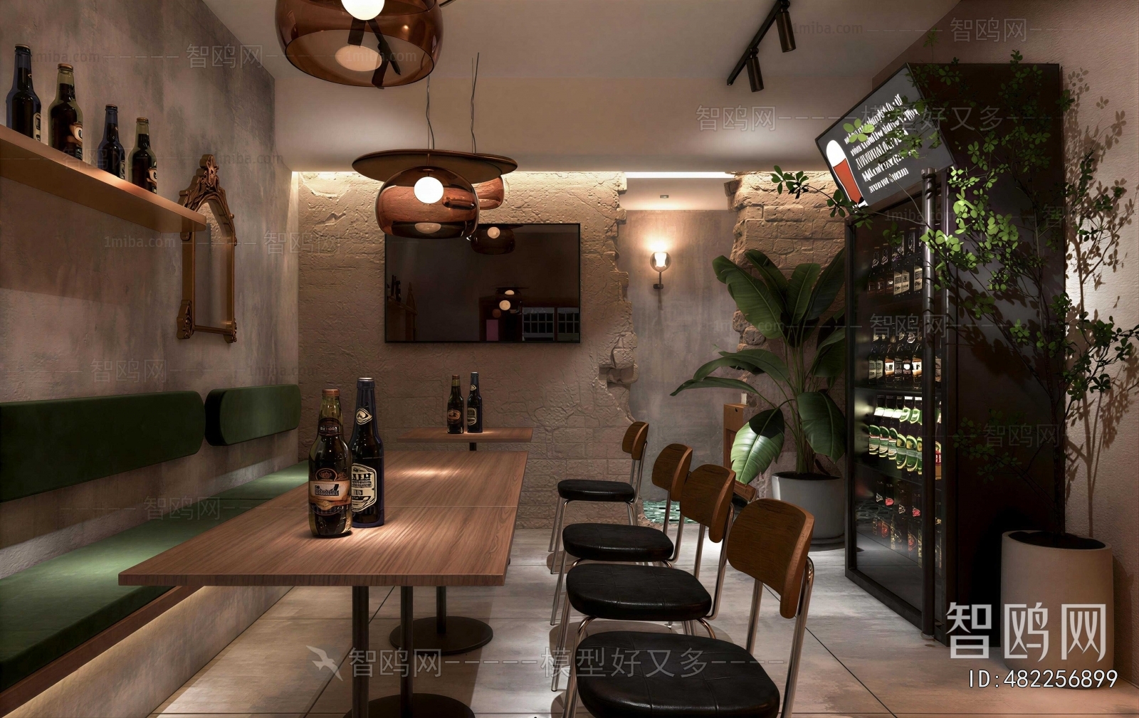 Industrial Style Dining Room