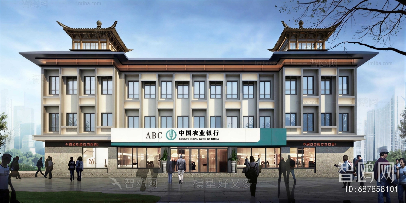 New Chinese Style Appearance Of Commercial Building