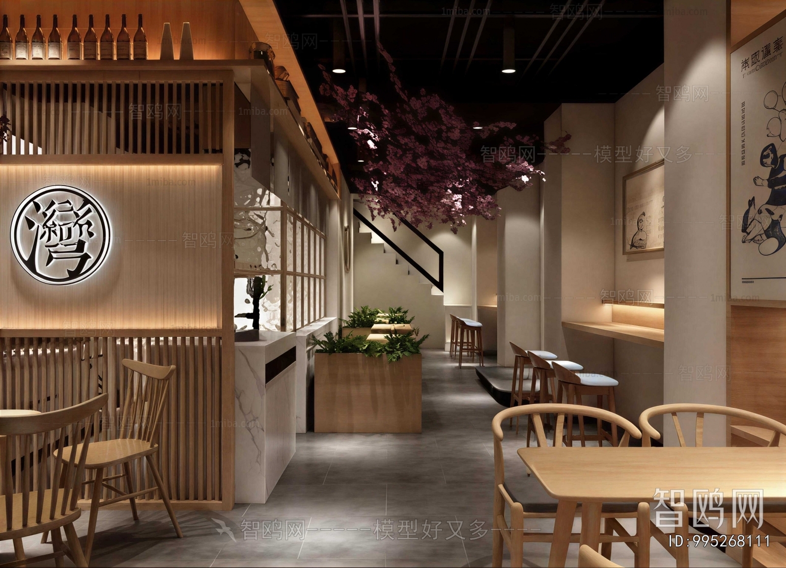 New Chinese Style Restaurant