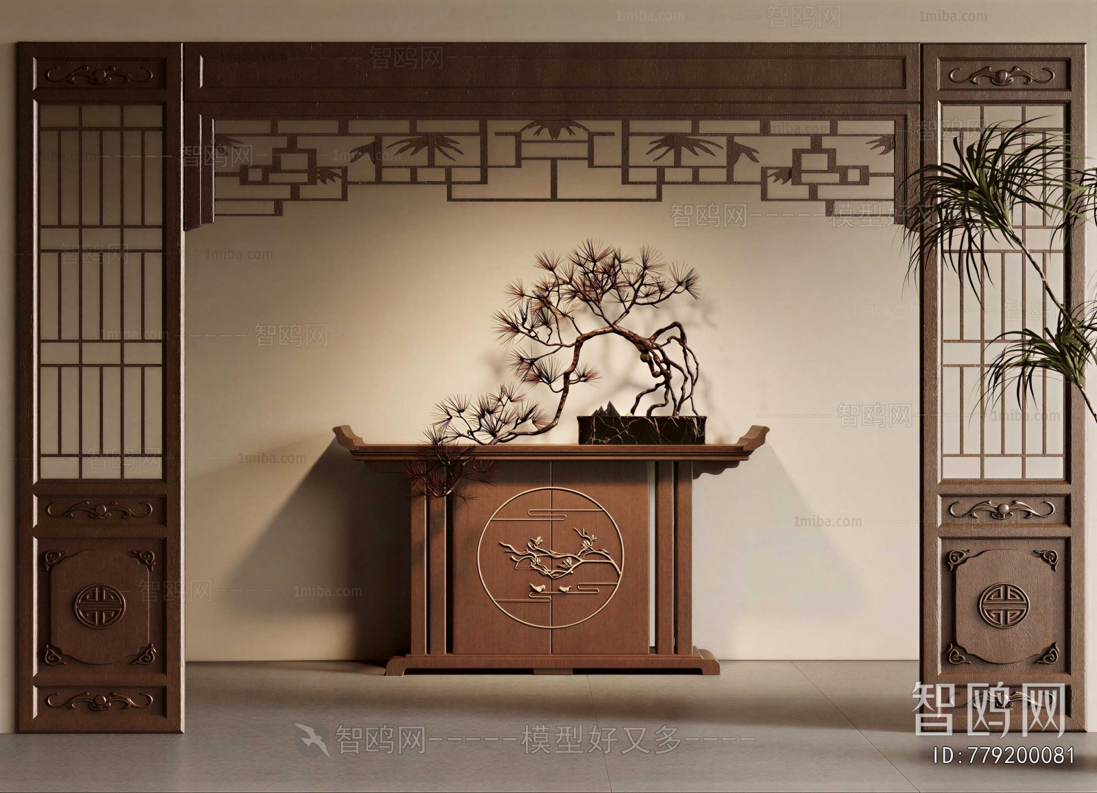 New Chinese Style Console