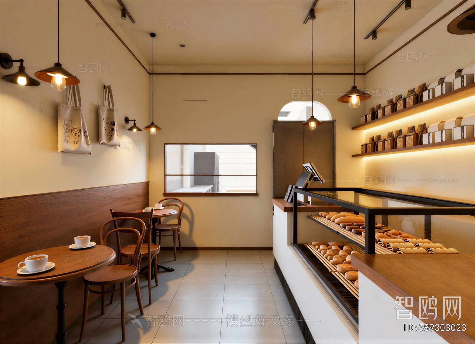 Modern Bakery