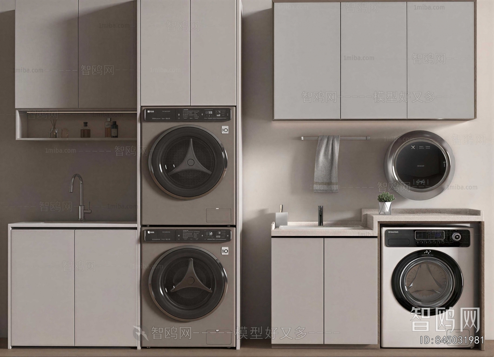 Modern Laundry Cabinet