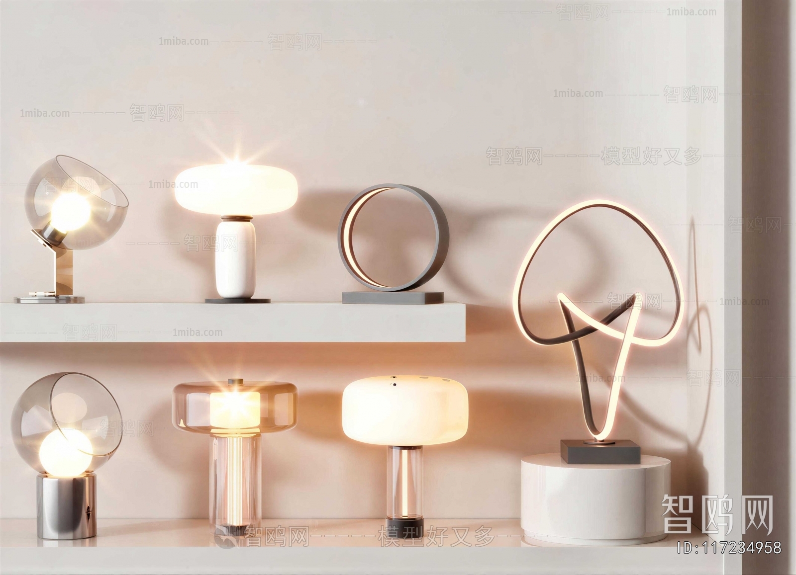 Modern Table Lamp