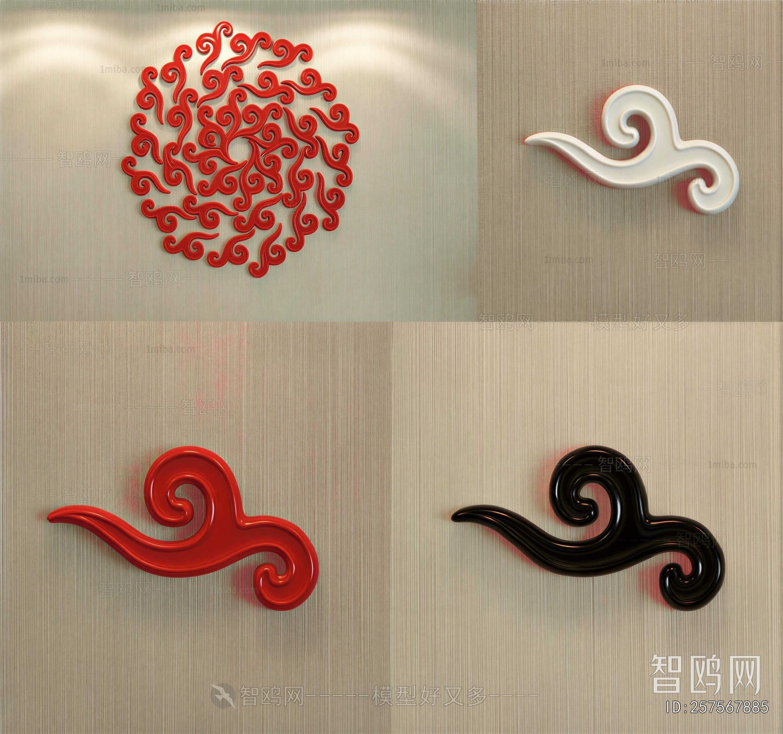 New Chinese Style Wall Decoration