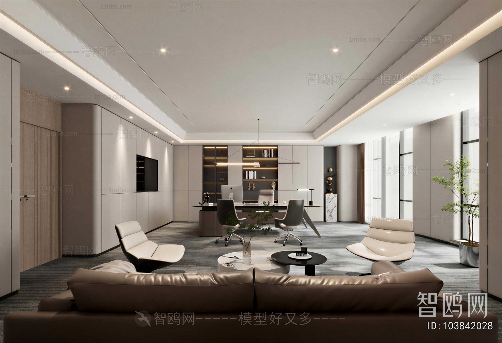 Modern Manager's Office