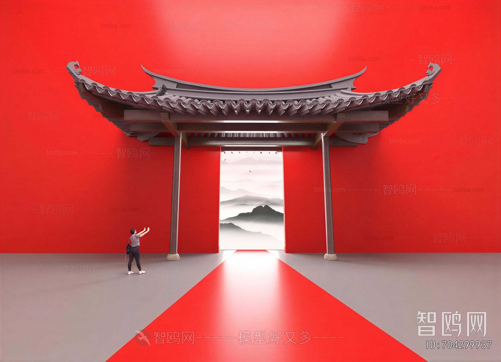 Chinese Style Meichen