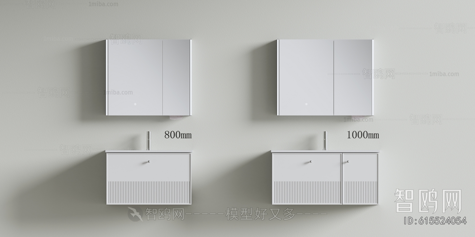 Modern Bathroom Cabinet