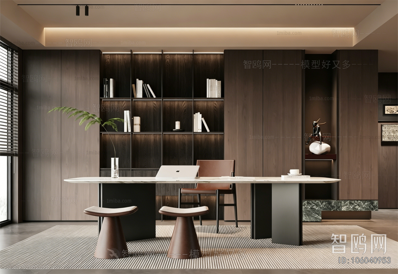 Modern Study Space