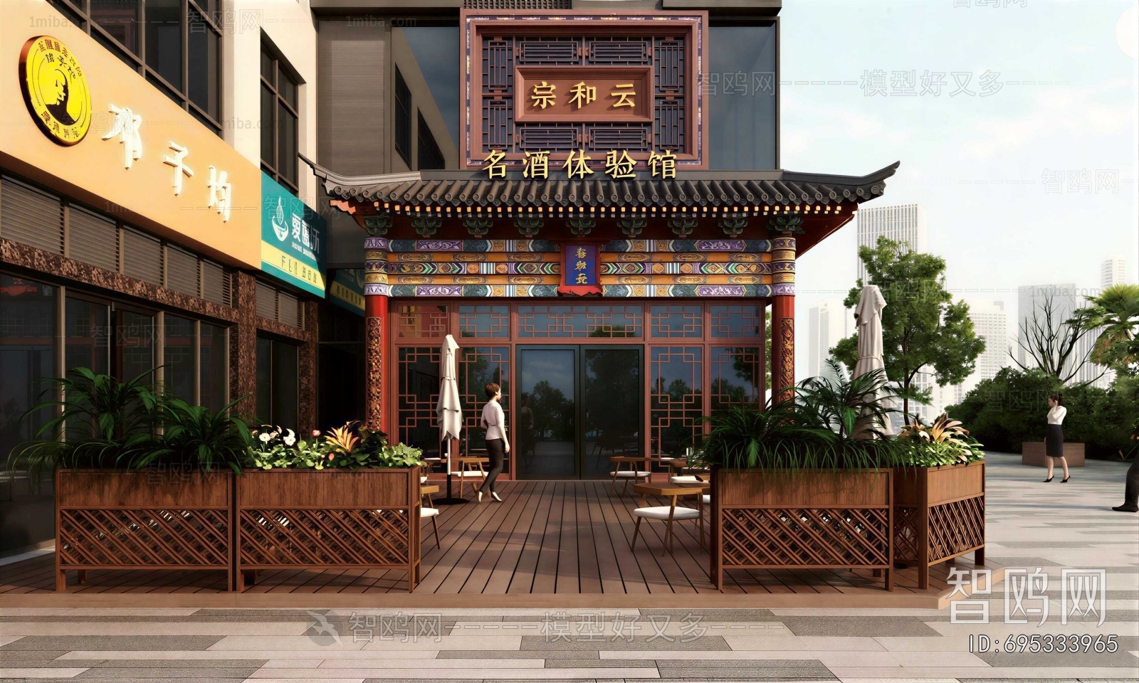 Chinese Style Facade Element