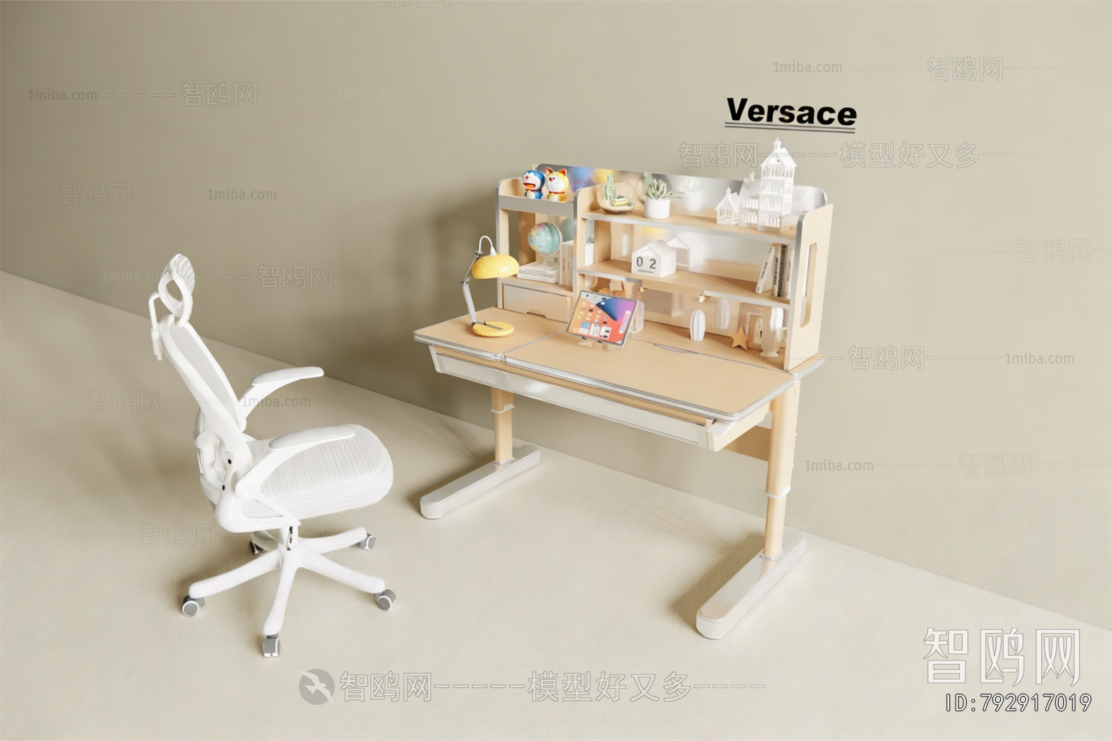 Modern Computer Desk And Chair