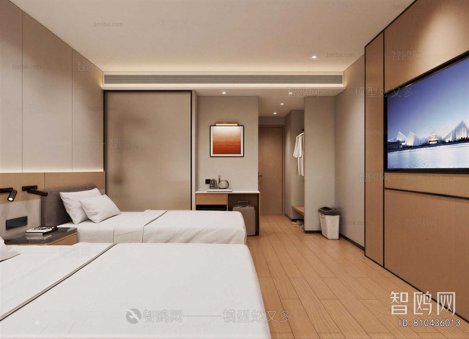 Modern Guest Room