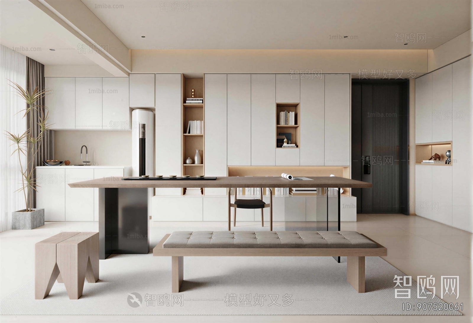 Modern Tea House