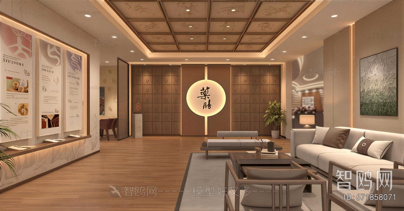 New Chinese Style Other