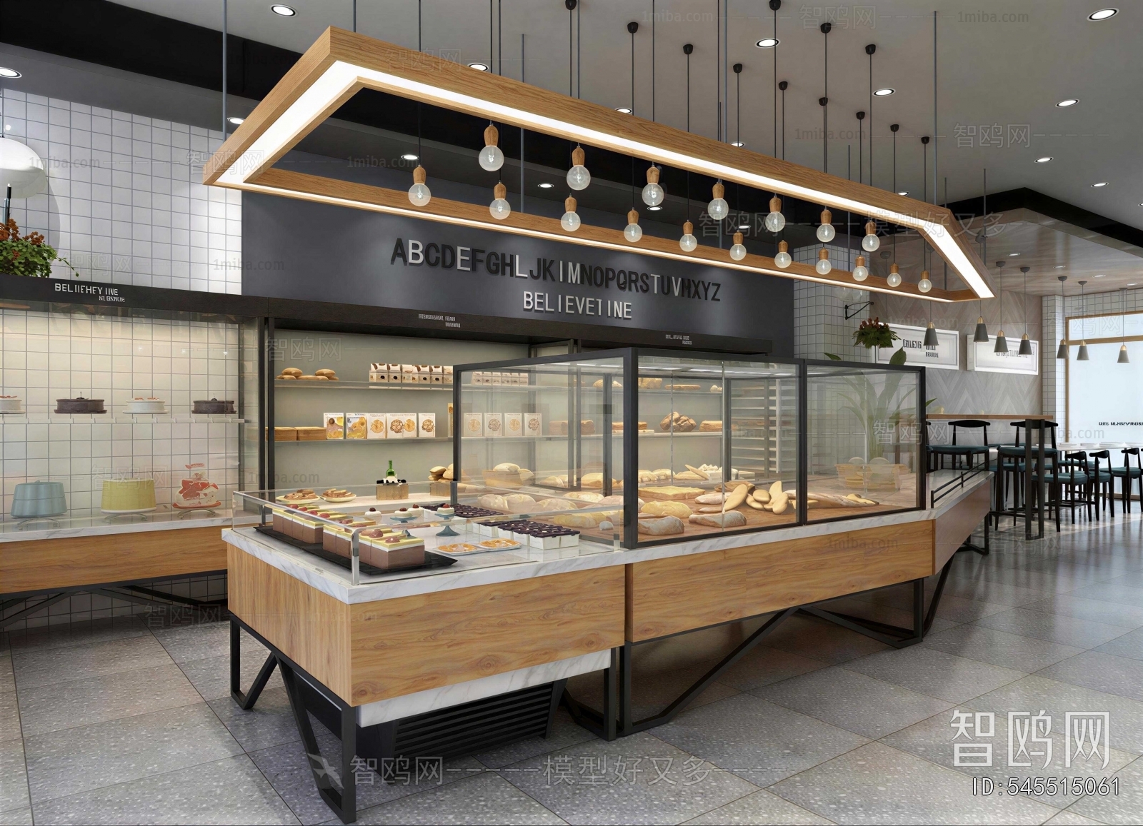 Modern Dessert Shop