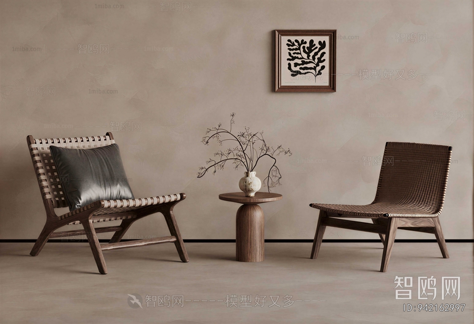 Wabi-sabi Style Lounge Chair